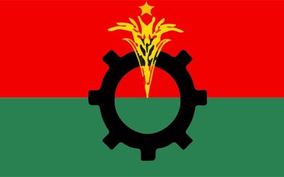 সরকারের পদত্যাগের এক দফা দাবি এবং তফশিল ঘোষণার প্রতিবাদে হরতাল ডেকেছে বিএনপি