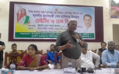 বরিশাল উজিরপুরে প্রধানমন্ত্রীর উপহার ডেউটিন ও  চেক বিতারণ করেন সংসদ সদস্য শাহে আলম