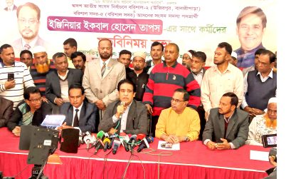 বরিশালে নির্বাচন থেকে সরে দাঁড়ালেন জাপার ২ প্রার্থী