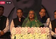 ২০৪১ সালে আমাদের দেশ হবে স্মার্ট বাংলাদেশ-প্রধানমন্ত্রী শেখ হাসিনা