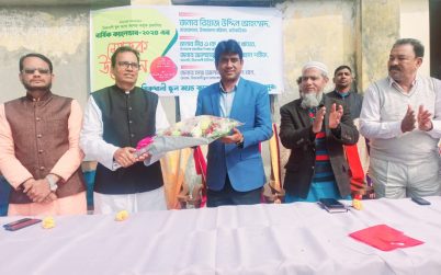 মঠবাড়িয়া মিরুখালী স্কুল অ্যান্ড কলেজে বার্ষিক ক্যালেন্ডার মোড়ক উন্মোচন