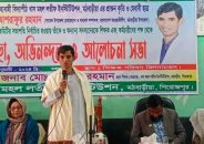 পিরোজপুরের খাসমহল লতীফ ইনস্টিটিউশন’র সভাপতি আশরাফুর রহমানকে সংবর্ধনা
