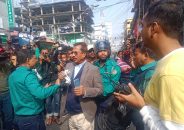 বরিশাল জেলা বিএনপির লিফলেট বিতরণকালে পুলিশের লাঠিচার্জ আটক-৯