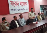 ঝালকাঠিতে-দুর্নীতিসহ ৯ অভিযোগে ইউএনও’র বিরুদ্ধে জনপ্রতিনিধিদের সংবাদ সম্মেলন