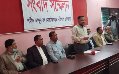 ঝালকাঠিতে-দুর্নীতিসহ ৯ অভিযোগে ইউএনও’র বিরুদ্ধে জনপ্রতিনিধিদের সংবাদ সম্মেলন