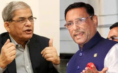 মির্জা ফখরুল বেপরোয়া চালক: ওবায়দুল কাদের