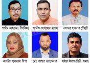 ধর্মপাশা ৬ষ্ঠ উপজেলা পরিষদ নির্রাচনী হাওয়া ১৭ জন প্রার্থীর প্রচারনা এখন তুঙ্গে 