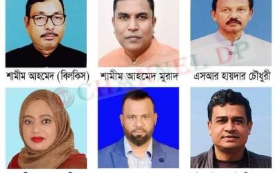ধর্মপাশা ৬ষ্ঠ উপজেলা পরিষদ নির্রাচনী হাওয়া ১৭ জন প্রার্থীর প্রচারনা এখন তুঙ্গে 