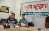 ঝালকাঠির উপজেলা নির্বাচনে আমির হোসেন আমুর হস্তক্ষেপের অভিযোগ