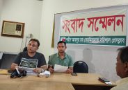 ঝালকাঠির উপজেলা নির্বাচনে আমির হোসেন আমুর হস্তক্ষেপের অভিযোগ