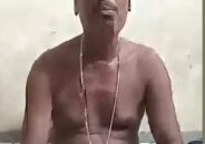 ঝালকাঠিতে যাবৎজীবন সাজাপ্রাপ্ত আসামীকে কুপিয়ে হত্যা