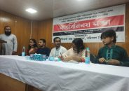 বরিশালে ছাত্র আন্দোলনের কেন্দ্রীয় সমন্বয়করা : এই অভ্যুত্থানের লক্ষ্য অতীতের মত বেহাত হতে দেবো না