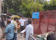 বরিশালের বিনোদনকেন্দ্র হিরন স্কয়ার দখল