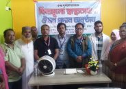 বাংলাদেশ ক্রাইম রিপোর্টার্স কাউন্সিলের উদ্যোগে বন্যা দুর্গতদের মধ্যে বিনামূল্যে স্বাস্থ্যসেবা ও ঔষধ বিতরণ