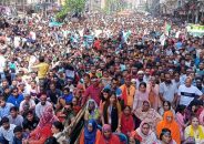 আন্তর্জাতিক বিশ্ব গণতন্ত্র দিবস ও বিএনপির বরিশাল বিভাগীয় সমাবেশে অনুষ্ঠিত 