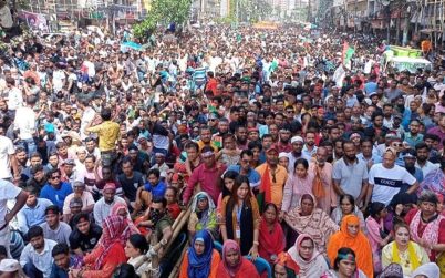 আন্তর্জাতিক বিশ্ব গণতন্ত্র দিবস ও বিএনপির বরিশাল বিভাগীয় সমাবেশে অনুষ্ঠিত 