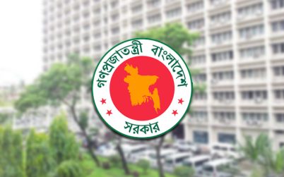 প্রশাসনে বড় ধরনের রদবদল এ সপ্তাহে