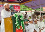 এখন লুটপাট-জুলুম-অত্যাচার করছেন, তাদের হাতেও দেশ নিরাপদ নয়