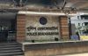 সারাদেশে এখনও উদ্ধার হয়নি ১৮৮৫টি অস্ত্র ও ৩ লাখ গোলাবারুদ