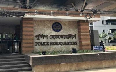 সারাদেশে এখনও উদ্ধার হয়নি ১৮৮৫টি অস্ত্র ও ৩ লাখ গোলাবারুদ