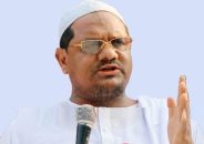 বাংলােদশ ইসলামি সরকার ক্ষমতায় গেলে দেশ সন্ত্রাস মুক্ত হবে: চরমোনাই পীর