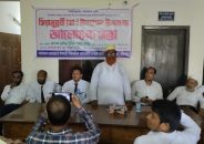 বরিশাল জজ কোর্টে শিক্ষানবিশ আইনজীবী ও আইনজীবী সহকারীদের সিরাতুন্নবী (স.) উদযাপন
