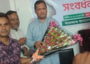 বাংলাদেশ প্রেসক্লাবের মঠবাড়িয়া শাখার সংবর্ধনা অনুষ্ঠান