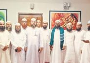 বাংলাদেশ কুরআন শিক্ষা বোর্ড বরিশাল মহানগর কমিটি গঠন