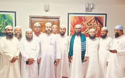 বাংলাদেশ কুরআন শিক্ষা বোর্ড বরিশাল মহানগর কমিটি গঠন