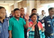বরিশালে ২০২২ সালে ধর্ষণ ও হত্যার ঘটনায় দুইজনকে মৃত্যুদণ্ড দিয়েছে -আদালত