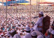 আল্লাহকে রাজী খুশি করতেই চরমোনাইর মাহফিল: পীর সাহেব চরমোনাই