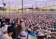 লাখো মুমীনের আমীন ধ্বনিতে চরমোনাইর তিন দিনব্যাপী মাহফিলের সমাপ্তি