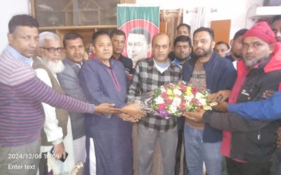 বরিশাল জেলা দক্ষিণ বিএনপির সদস্য সচিব অ্যাড শাহিনের সাথে সৌজন্য সাক্ষাৎ