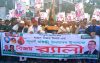 নানান কর্মসূচির মাধ্যমে বাস্তুহারা দলের বরিশাল জেলা দক্ষিণ এর উদ্যোগে বিজয় র‍্যালী