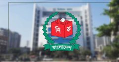 ইসি গঠনে রাষ্ট্রপতিকে প্রধানমন্ত্রীর পরামর্শ নেওয়ার বিধান বাতিলের প্রস্তাব