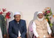বরিশালে জামায়াত আমির ও চরমোনাই পীরের সংবাদ সম্মেলন ‘ইসলামী দলগুলো ভোটকেন্দ্রে একটি বাক্স পাঠাতে চায়’