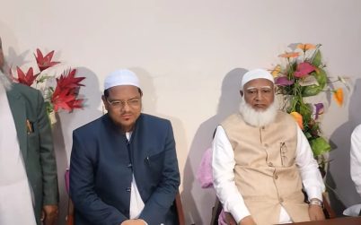 বরিশালে জামায়াত আমির ও চরমোনাই পীরের সংবাদ সম্মেলন ‘ইসলামী দলগুলো ভোটকেন্দ্রে একটি বাক্স পাঠাতে চায়’