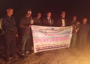 হিজলায় ৮টি অবৈধ বিন্দি জাল আটক, রাতেই পুড়িয়ে ধ্বংস।