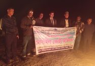 হিজলায় ৮টি অবৈধ বিন্দি জাল আটক, রাতেই পুড়িয়ে ধ্বংস।
