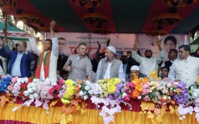 দেশ বিরোধী অপতৎপরতা রুখতে ও গণতন্ত্রের অভিযাত্রায় দ্রুত নির্বাচনের দাবি _রাজিব আহসান