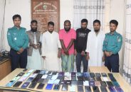 চরমোনাই মাহফিল থেকে মোবাইল চুরি, চক্রের ৫ সদস্যের  কাছ থেকে ৬৪ মোবাইল উদ্ধার