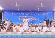 ইসলামের পক্ষে বৃহত্তর ঐক্যের জন্য আমরা কাজ করছি : চরমোনাইরপীর