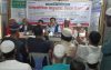 আন্তর্জাতিক মাতৃভাষা দিবসে হিজলায় ব্যতিক্রমী আয়োজন
