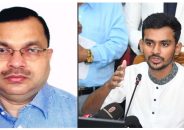 অবৈধ উপায়ে প্রকল্প পরিচালক নিয়োগ দিলেন আসিফ