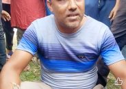 বরিশালে জাল নোটসহ কারবারী গ্রেফতার