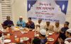 বরিশাল সাংবাদিক ফোরামের ইফতার ও দোয়া মোনাজাত অনুষ্ঠিত