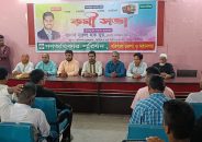 সেনাবাহিনীকে জনগণের মুখোমুখি দাঁড় করানোর ষড়যন্ত্র হচ্ছে  – নূর