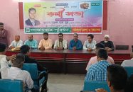 সেনাবাহিনীকে জনগণের মুখোমুখি দাঁড় করানোর ষড়যন্ত্র হচ্ছে  – নূর
