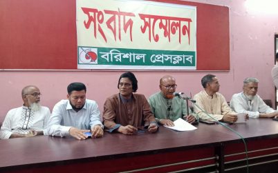 আগামী জাতীয় সংসদ নির্বাচনে বরিশাল-২ আসন বানারীপাড়া-উজিরপুর থেকে কৃষকদলের কেন্দ্রীয় সহ সম্পাদক লায়ন আক্তার সেন্টুকে মনোনয়ন দেওয়ার দাবি জানিয়েছে বিভাগের নেতৃবৃন্দরা