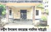 সন্দ্বীপে পাবলিক লাইব্রেরীতে পাঠক ফেরাতে ছাত্রদল ও যুবদল নেতৃবৃন্দের উদ্যোগ